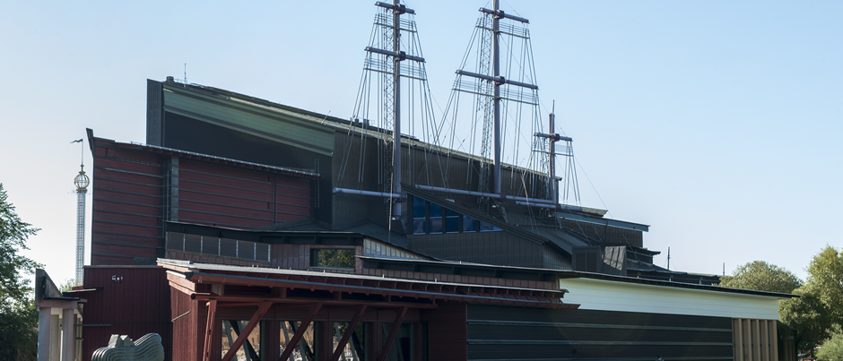 Fasaden av en museibyggnad, sedd utifr&aring;n.